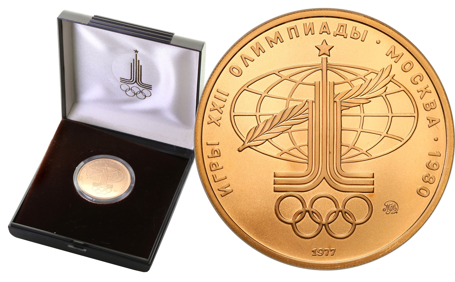 Rosja, ZSRS. 100 rubli 1977, Leningrad, XXII Igrzyska Olimpijskie - Moskwa 1980